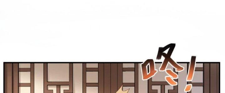 Trong Tông Môn Ngoại Trừ Ta Ra Đều Là Gián Điệp Chapter 24 - 12