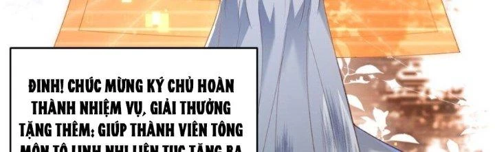 Trong Tông Môn Ngoại Trừ Ta Ra Đều Là Gián Điệp Chapter 24 - 21