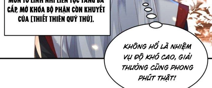 Trong Tông Môn Ngoại Trừ Ta Ra Đều Là Gián Điệp Chapter 24 - 22