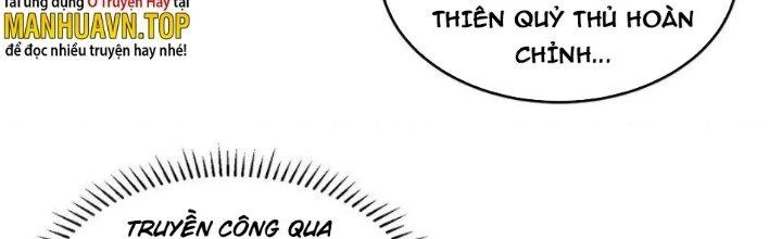 Trong Tông Môn Ngoại Trừ Ta Ra Đều Là Gián Điệp Chapter 24 - 57
