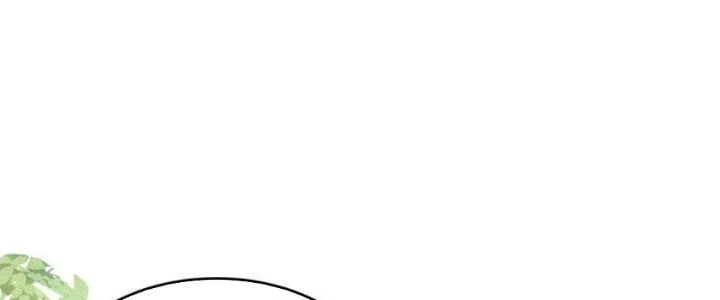 Trong Tông Môn Ngoại Trừ Ta Ra Đều Là Gián Điệp Chapter 24 - 112