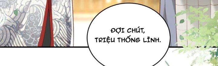Trong Tông Môn Ngoại Trừ Ta Ra Đều Là Gián Điệp Chapter 24 - 117
