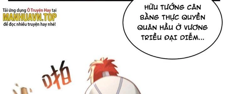 Trong Tông Môn Ngoại Trừ Ta Ra Đều Là Gián Điệp Chapter 24 - 126