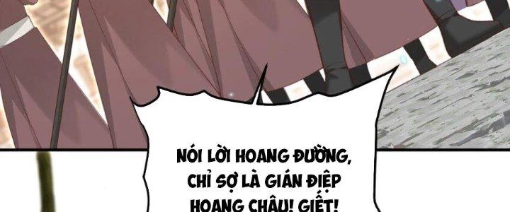 Trong Tông Môn Ngoại Trừ Ta Ra Đều Là Gián Điệp Chapter 24 - 136