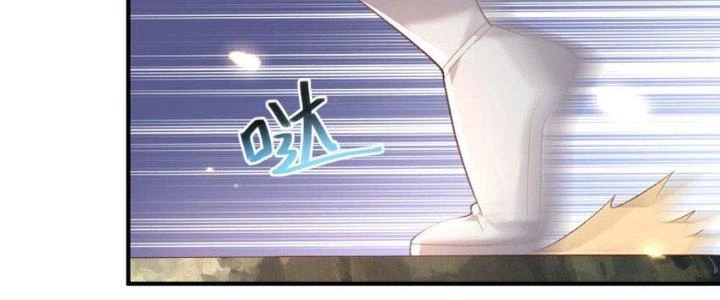 Trong Tông Môn Ngoại Trừ Ta Ra Đều Là Gián Điệp Chapter 24 - 147