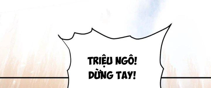 Trong Tông Môn Ngoại Trừ Ta Ra Đều Là Gián Điệp Chapter 24 - 158