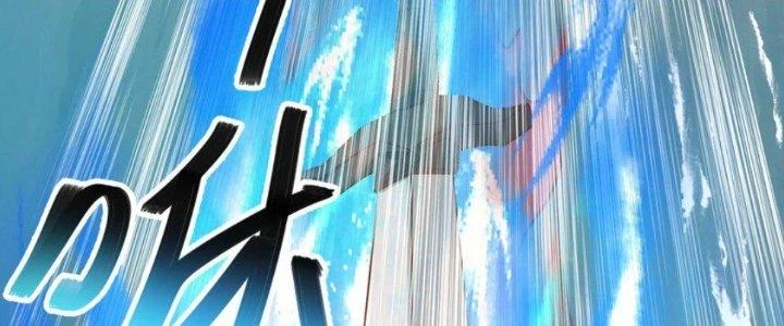 Trong Tông Môn Ngoại Trừ Ta Ra Đều Là Gián Điệp Chapter 24 - 160