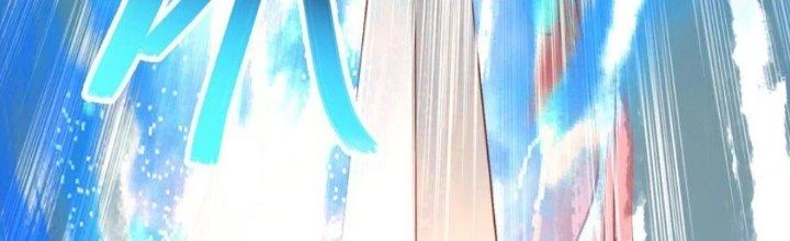 Trong Tông Môn Ngoại Trừ Ta Ra Đều Là Gián Điệp Chapter 24 - 161