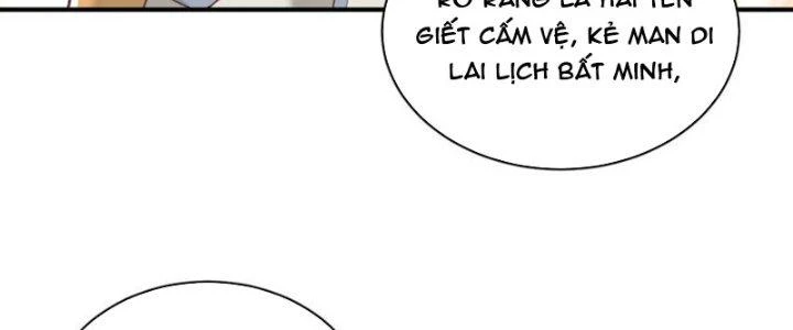 Trong Tông Môn Ngoại Trừ Ta Ra Đều Là Gián Điệp Chapter 25 - 27