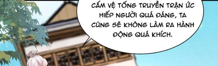 Trong Tông Môn Ngoại Trừ Ta Ra Đều Là Gián Điệp Chapter 25 - 65