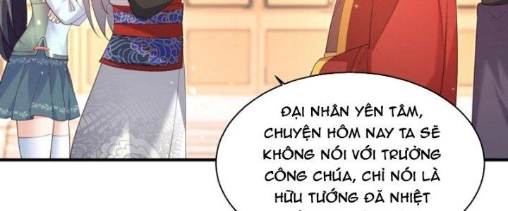 Trong Tông Môn Ngoại Trừ Ta Ra Đều Là Gián Điệp Chapter 25 - 76