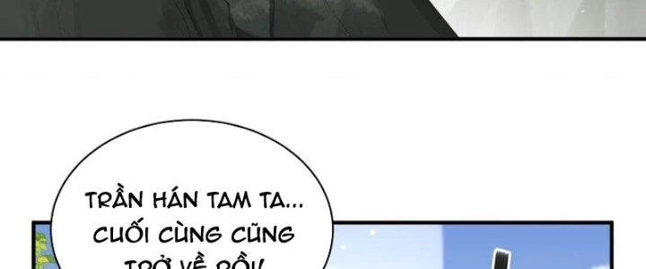Trong Tông Môn Ngoại Trừ Ta Ra Đều Là Gián Điệp Chapter 25 - 119