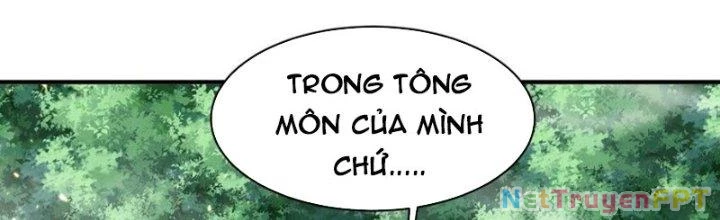 Trong Tông Môn Ngoại Trừ Ta Ra Đều Là Gián Điệp Chapter 25 - 137