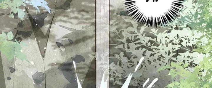 Trong Tông Môn Ngoại Trừ Ta Ra Đều Là Gián Điệp Chapter 26 - 11