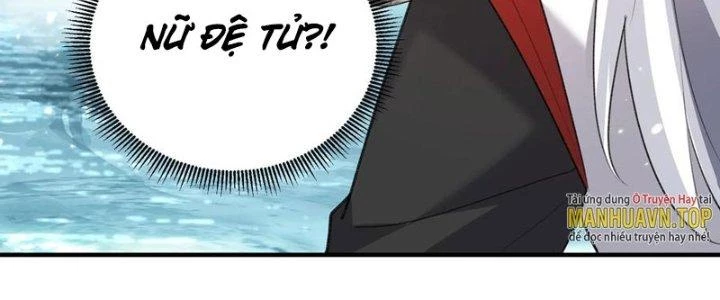 Trong Tông Môn Ngoại Trừ Ta Ra Đều Là Gián Điệp Chapter 26 - 20