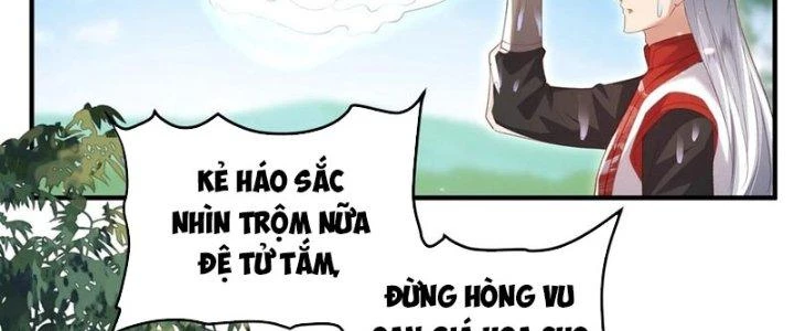 Trong Tông Môn Ngoại Trừ Ta Ra Đều Là Gián Điệp Chapter 26 - 60