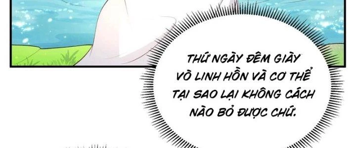 Trong Tông Môn Ngoại Trừ Ta Ra Đều Là Gián Điệp Chapter 26 - 120