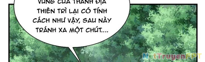 Trong Tông Môn Ngoại Trừ Ta Ra Đều Là Gián Điệp Chapter 26 - 133