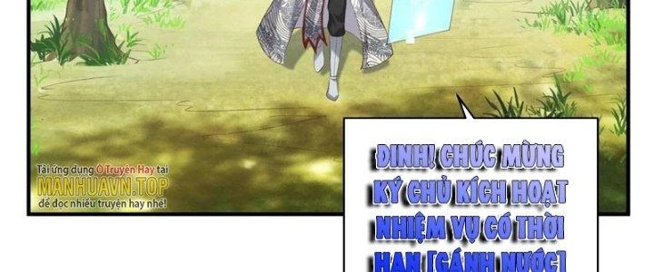 Trong Tông Môn Ngoại Trừ Ta Ra Đều Là Gián Điệp Chapter 26 - 135