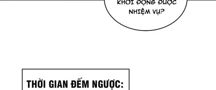 Trong Tông Môn Ngoại Trừ Ta Ra Đều Là Gián Điệp Chapter 27 - 7