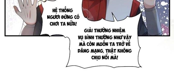 Trong Tông Môn Ngoại Trừ Ta Ra Đều Là Gián Điệp Chapter 27 - 10