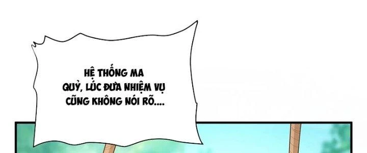 Trong Tông Môn Ngoại Trừ Ta Ra Đều Là Gián Điệp Chapter 27 - 12