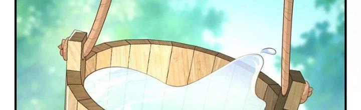 Trong Tông Môn Ngoại Trừ Ta Ra Đều Là Gián Điệp Chapter 27 - 13