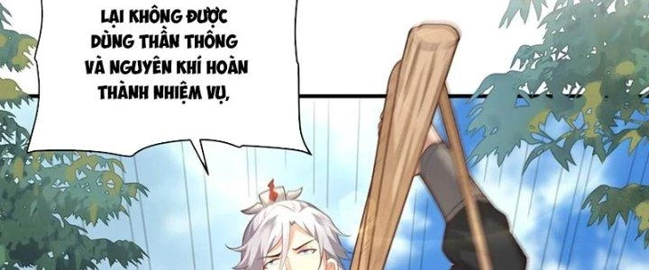 Trong Tông Môn Ngoại Trừ Ta Ra Đều Là Gián Điệp Chapter 27 - 15