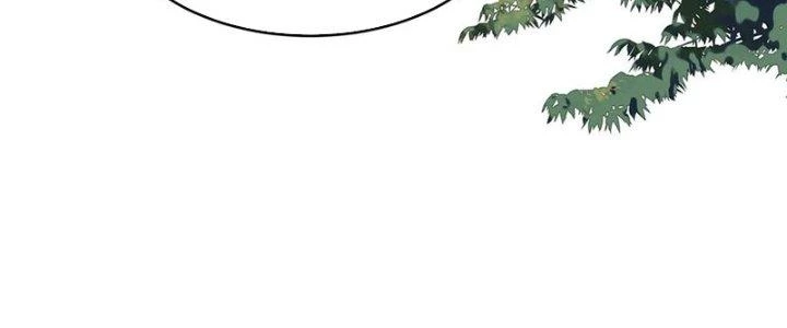 Trong Tông Môn Ngoại Trừ Ta Ra Đều Là Gián Điệp Chapter 27 - 75