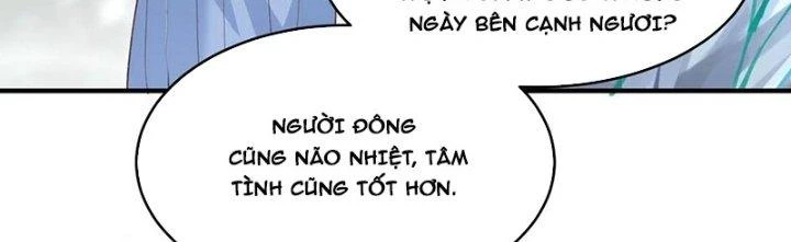 Trong Tông Môn Ngoại Trừ Ta Ra Đều Là Gián Điệp Chapter 27 - 81