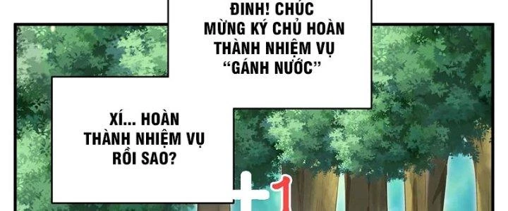 Trong Tông Môn Ngoại Trừ Ta Ra Đều Là Gián Điệp Chapter 27 - 100