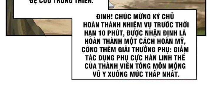 Trong Tông Môn Ngoại Trừ Ta Ra Đều Là Gián Điệp Chapter 27 - 103