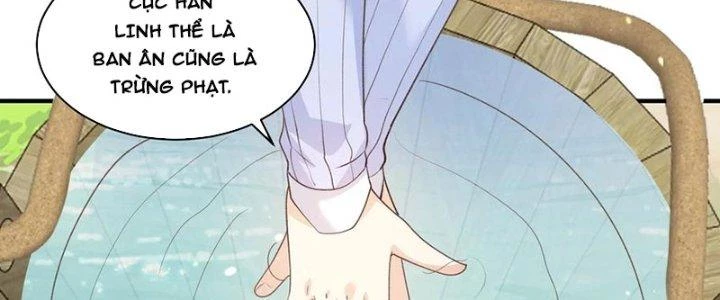 Trong Tông Môn Ngoại Trừ Ta Ra Đều Là Gián Điệp Chapter 27 - 124