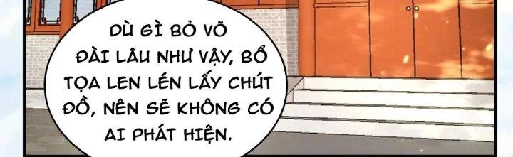 Trong Tông Môn Ngoại Trừ Ta Ra Đều Là Gián Điệp Chapter 28 - 21