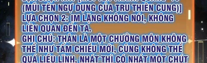 Trong Tông Môn Ngoại Trừ Ta Ra Đều Là Gián Điệp Chapter 29 - 25