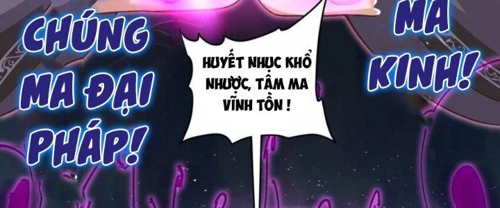 Trong Tông Môn Ngoại Trừ Ta Ra Đều Là Gián Điệp Chapter 29 - 107