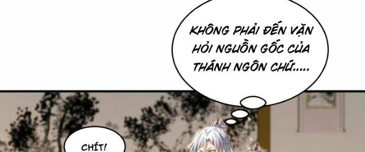 Trong Tông Môn Ngoại Trừ Ta Ra Đều Là Gián Điệp Chapter 30 - 14