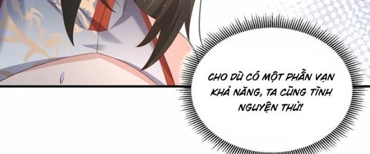 Trong Tông Môn Ngoại Trừ Ta Ra Đều Là Gián Điệp Chapter 30 - 131