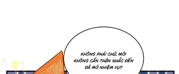 Trong Tông Môn Ngoại Trừ Ta Ra Đều Là Gián Điệp Chapter 31 - 23
