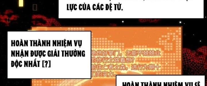 Trong Tông Môn Ngoại Trừ Ta Ra Đều Là Gián Điệp Chapter 31 - 28