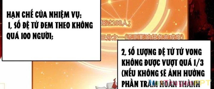 Trong Tông Môn Ngoại Trừ Ta Ra Đều Là Gián Điệp Chapter 31 - 30