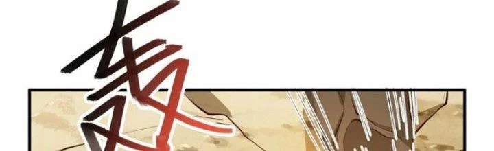 Trong Tông Môn Ngoại Trừ Ta Ra Đều Là Gián Điệp Chapter 31 - 85