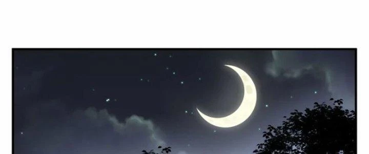 Trong Tông Môn Ngoại Trừ Ta Ra Đều Là Gián Điệp Chapter 31 - 107