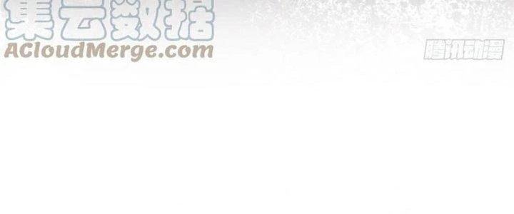 Bạch Cốt Đại Thánh Chapter 43 - 8