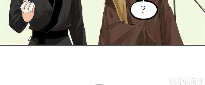 Bạch Cốt Đại Thánh Chapter 43 - 34