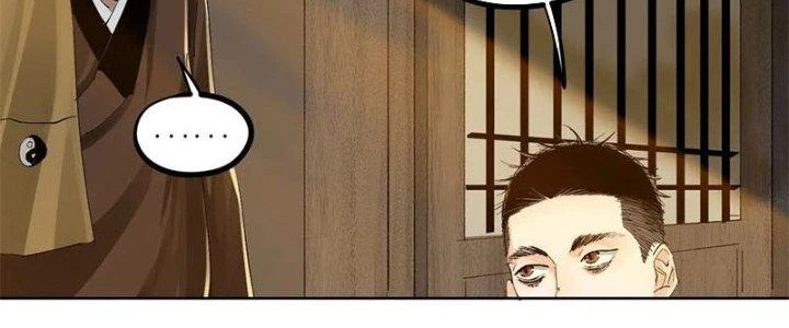 Bạch Cốt Đại Thánh Chapter 43 - 51