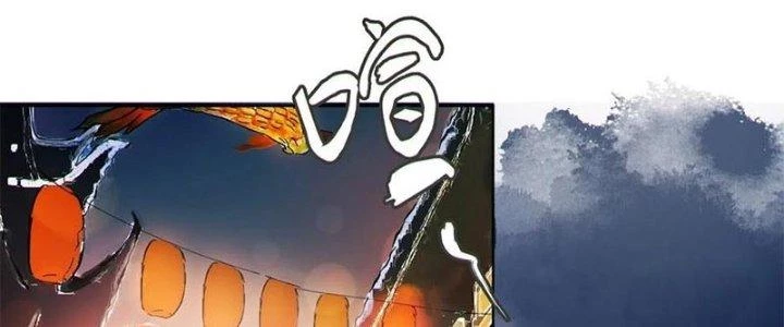 Bạch Cốt Đại Thánh Chapter 43 - 102