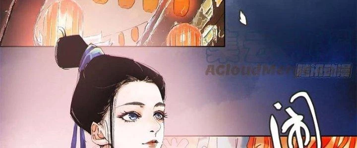 Bạch Cốt Đại Thánh Chapter 43 - 103