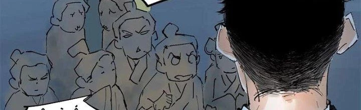 Bạch Cốt Đại Thánh Chapter 43 - 129