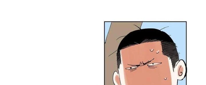 Bạch Cốt Đại Thánh Chapter 43 - 139